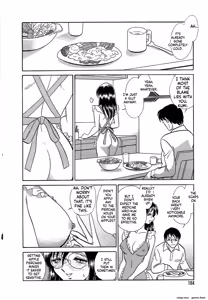 Page 168 of Midara na Kagaijugyou - preview thumbnail