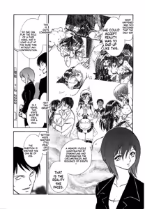 Page 178 of Midara na Kagaijugyou - preview thumbnail