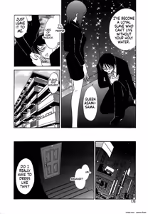 Page 180 of Midara na Kagaijugyou - preview thumbnail