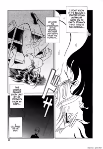 Page 47 of Midara na Kagaijugyou - preview thumbnail