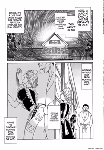 Page 51 of Midara na Kagaijugyou - preview thumbnail