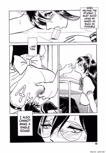 Page 90 of Midara na Kagaijugyou - preview thumbnail