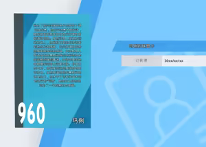 Page 122 of 【woomochichi】2023（发财个人ai汉化） - preview thumbnail