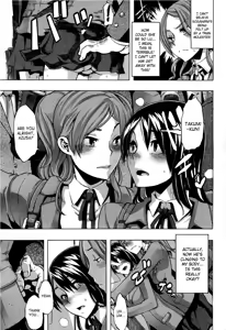 Page 73 of TSF Monogatari - preview thumbnail