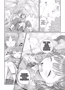 Page 5 of GekiLoli☆Autumn of appetite, autumn of desire. ~When I was starving and despairing, I was rescued by a tiny angel and fell in love at first sight. The story of how I ended up devouring her~ - preview thumbnail