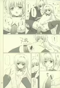Page 38 of Eve like an angel Extra - preview thumbnail