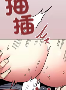 Page 1101 of 缺德邻居难相处 | 缺德鄰居難相處 | 缺德鄰居麥相害 | 缺德邻居麦相害 1-92 - preview thumbnail