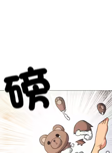 Page 1136 of 缺德邻居难相处 | 缺德鄰居難相處 | 缺德鄰居麥相害 | 缺德邻居麦相害 1-92 - preview thumbnail