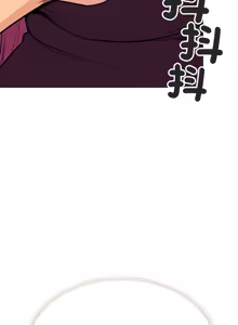 Page 217 of 缺德邻居难相处 | 缺德鄰居難相處 | 缺德鄰居麥相害 | 缺德邻居麦相害 1-92 - preview thumbnail
