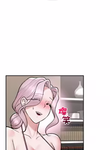 Page 1011 of 催眠手机 | 催眠手機 1-78 - preview thumbnail
