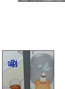 Page 1015 of 催眠手机 | 催眠手機 1-78 - preview thumbnail
