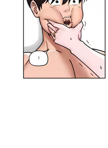 Page 103 of 催眠手机 | 催眠手機 1-78 - preview thumbnail