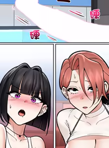 Page 1035 of 催眠手机 | 催眠手機 1-78 - preview thumbnail