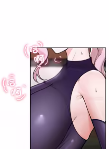 Page 1073 of 催眠手机 | 催眠手機 1-78 - preview thumbnail