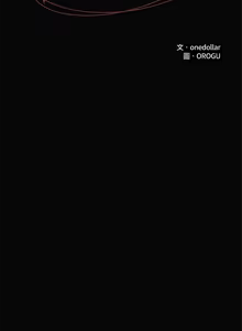 Page 1110 of 催眠手机 | 催眠手機 1-78 - preview thumbnail