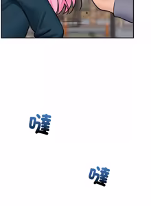 Page 1136 of 催眠手机 | 催眠手機 1-78 - preview thumbnail
