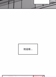 Page 1172 of 催眠手机 | 催眠手機 1-78 - preview thumbnail