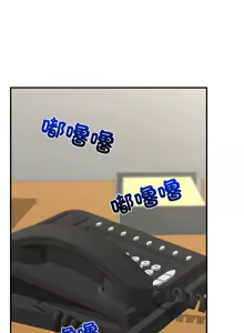 Page 121 of 催眠手机 | 催眠手機 1-78 - preview thumbnail