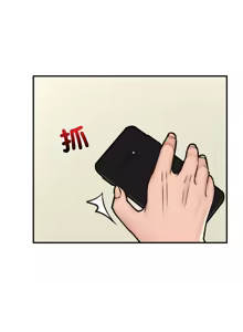 Page 133 of 催眠手机 | 催眠手機 1-78 - preview thumbnail
