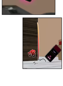 Page 16 of 催眠手机 | 催眠手機 1-78 - preview thumbnail
