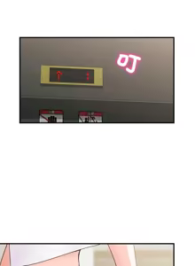 Page 20 of 催眠手机 | 催眠手機 1-78 - preview thumbnail