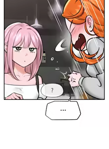 Page 312 of 催眠手机 | 催眠手機 1-78 - preview thumbnail
