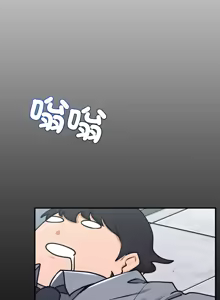 Page 32 of 催眠手机 | 催眠手機 1-78 - preview thumbnail