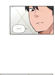 Page 366 of 催眠手机 | 催眠手機 1-78 - preview thumbnail