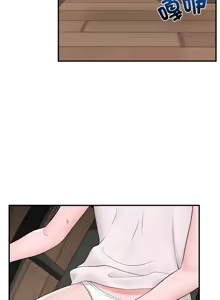 Page 447 of 催眠手机 | 催眠手機 1-78 - preview thumbnail
