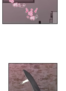 Page 506 of 催眠手机 | 催眠手機 1-78 - preview thumbnail