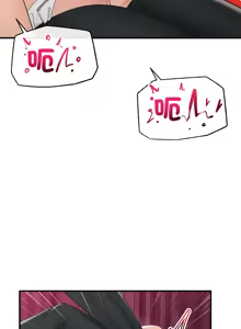 Page 522 of 催眠手机 | 催眠手機 1-78 - preview thumbnail