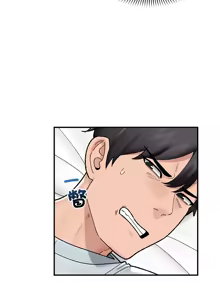 Page 716 of 催眠手机 | 催眠手機 1-78 - preview thumbnail