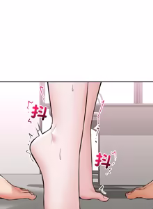 Page 958 of 催眠手机 | 催眠手機 1-78 - preview thumbnail