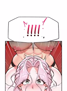 Page 962 of 催眠手机 | 催眠手機 1-78 - preview thumbnail
