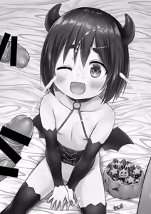 Page 107 of Anokotachi no Jijou - 〇〇chanchi no Jijou Soushuuhen - preview thumbnail