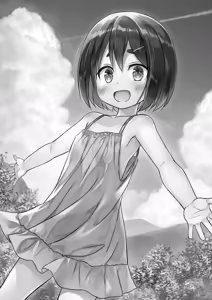 Page 98 of Anokotachi no Jijou - 〇〇chanchi no Jijou Soushuuhen - preview thumbnail