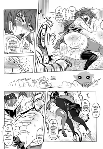 Page 164 of Sperm-star - preview thumbnail
