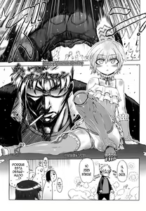 Page 7 of Sperm-star - preview thumbnail