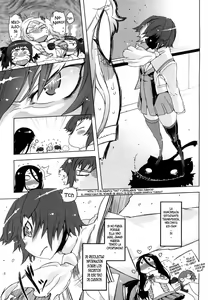 Page 71 of Sperm-star - preview thumbnail