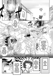 Page 84 of Sperm-star - preview thumbnail