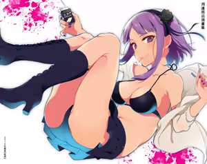 Page 101 of Otona no Dagashi Soushuuhen - preview thumbnail
