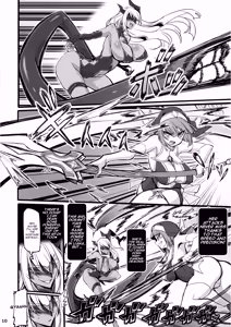 Page 10 of The Sacred Maiden of Judgement Astrea 2 ~Holy Maidens Who Succumbed to the Demon's Energy Drain~ - preview thumbnail