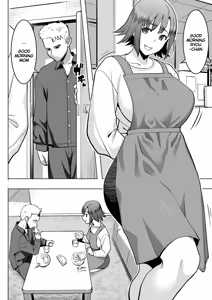 Page 33 of Unsweet Kazumi Wakui + (Plus) SIDE Kazumi - preview thumbnail