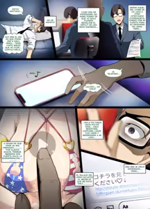 Page 16 of NTR de una damisela japonesa tradicional de la ceremonia del té - preview thumbnail