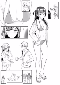 Page 3 of Mizuhara Chizuru 3 - preview thumbnail