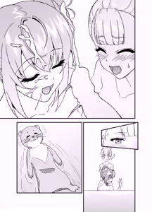 Page 7 of Deep Throat Kokona & kathrina - preview thumbnail