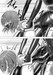 Page 21 of PSEUDO AMPUTEE SUIT - preview thumbnail