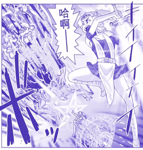 Page 513 of 悪魔娘監禁日誌シリーズ - preview thumbnail