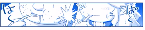 Page 610 of 悪魔娘監禁日誌シリーズ - preview thumbnail
