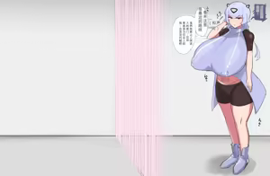 Page 396 of fanbox合集（发财个人ai汉化） - preview thumbnail